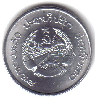 Click to see info on this coin!