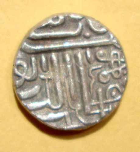 BKutch One Kori Coin Reverse
