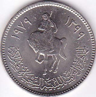 Click to see info on this coin!