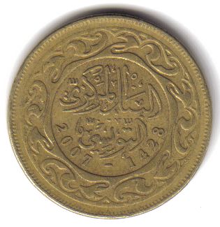 Click to see info on this coin!