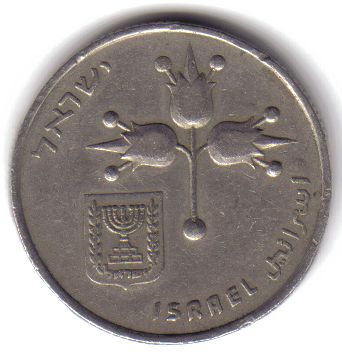 Click to see info on this coin!