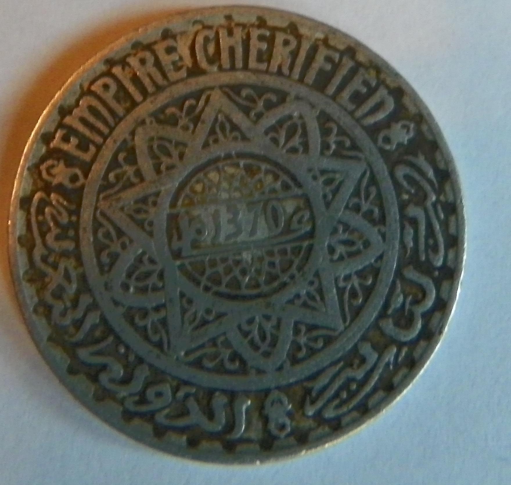 Click to see info on this coin!