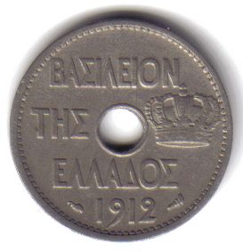Click to see info on this coin!