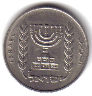 Click to see info on this coin!