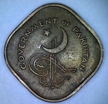 Click to see info on this coin!