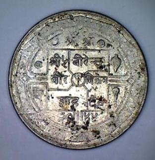 Click to see info on this coin!