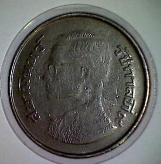 Click to see info on this coin!