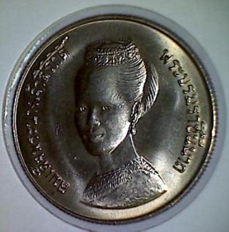 Click to see info on this coin!