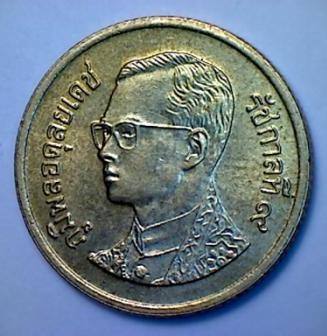 Click to see info on this coin!