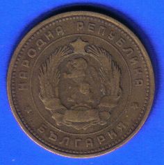 Click to see info on this coin!