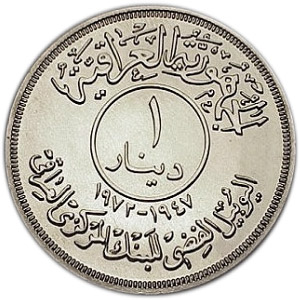 Click to see info on this coin!