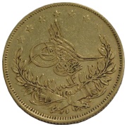 Click to see info on this coin!