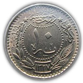 Click to see info on this coin!