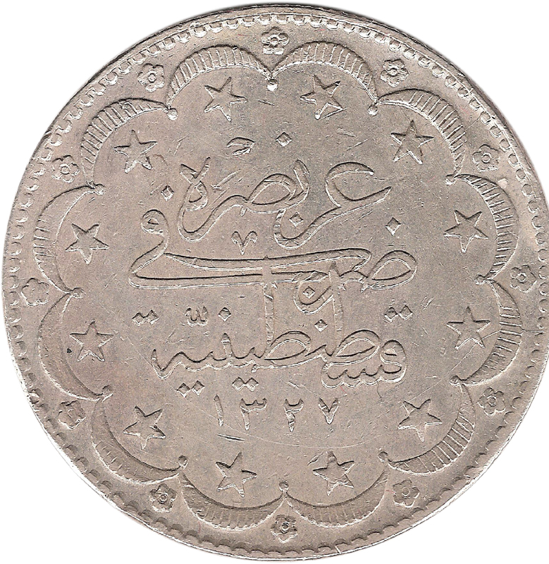 Click to see info on this coin!