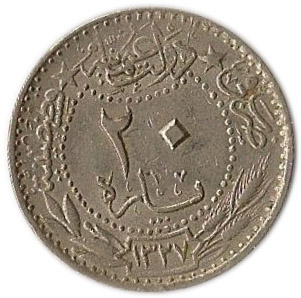 Click to see info on this coin!