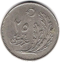 Click to see info on this coin!