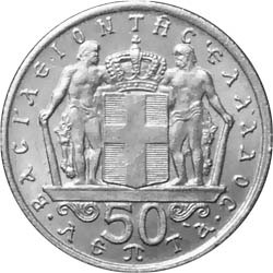 Click to see info on this coin!