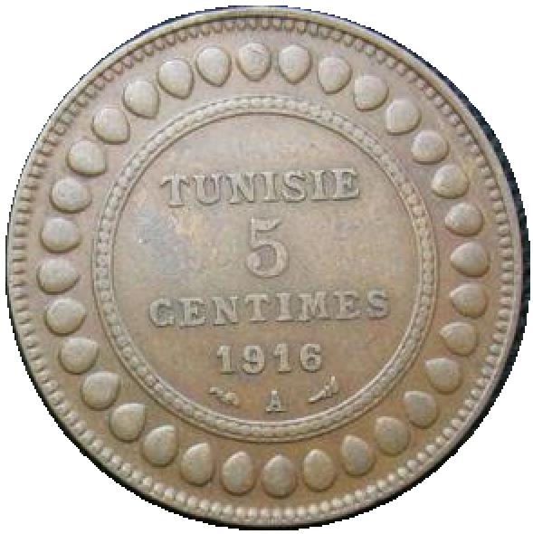 Click to see info on this coin!