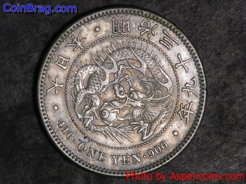 Click to see info on this coin!