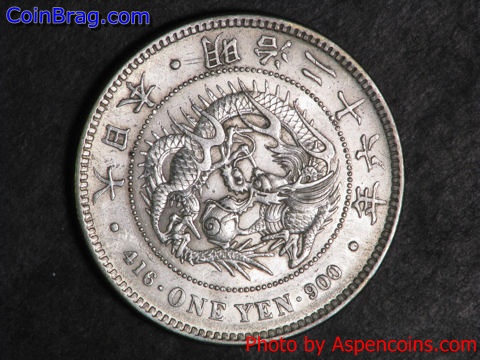 Click to see info on this coin!