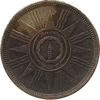 Click to see info on this coin!