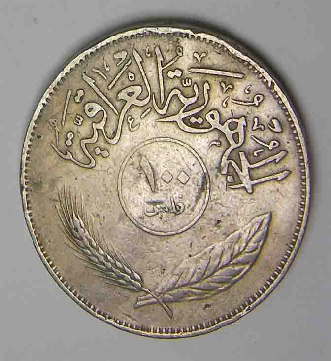 Click to see info on this coin!
