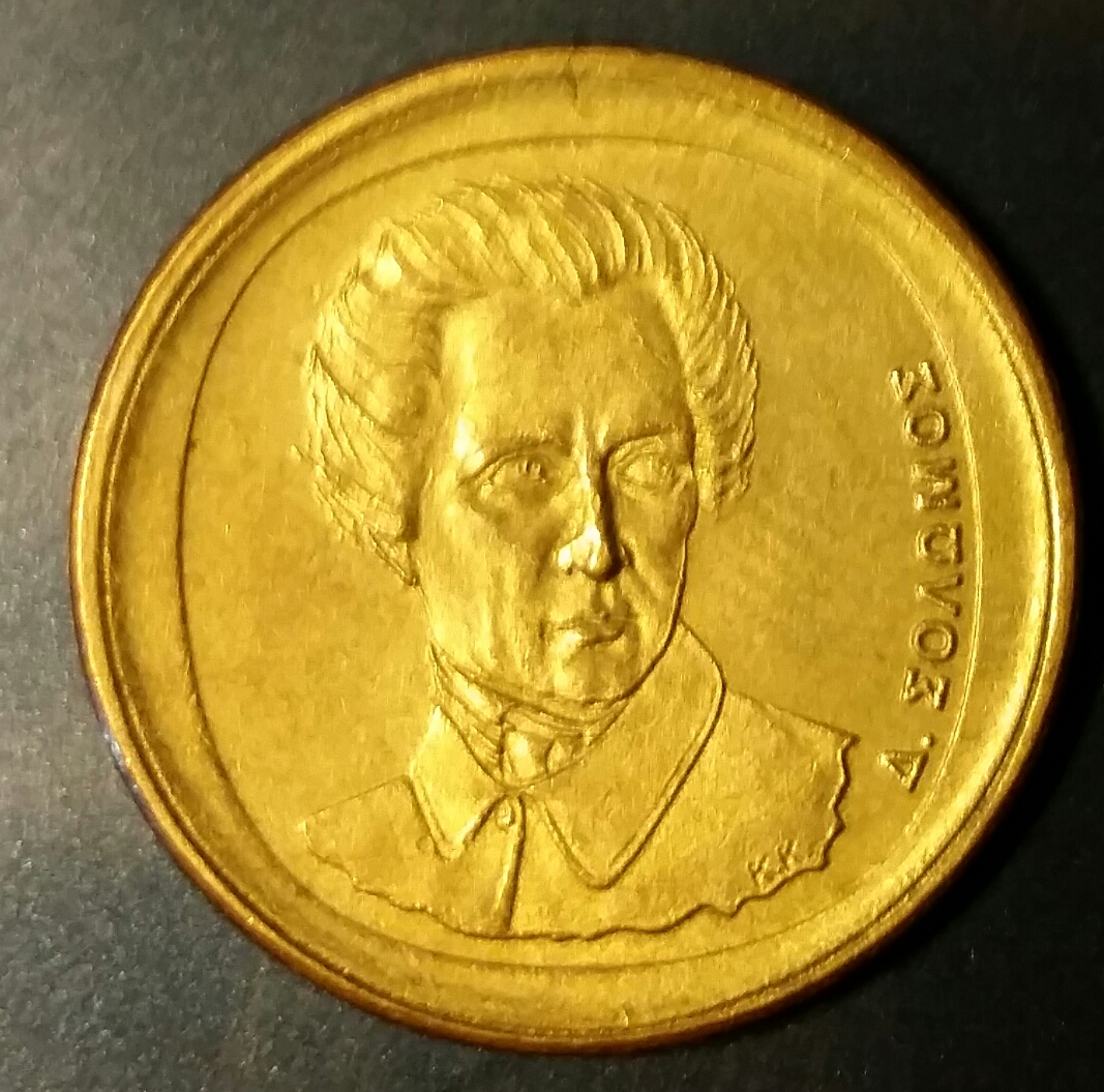 Click to see info on this coin!