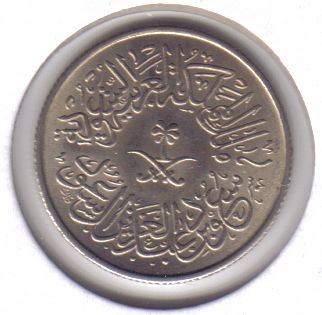 Click to see info on this coin!