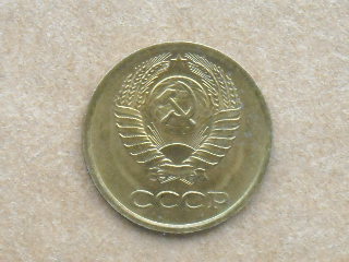 Click to see info on this coin!