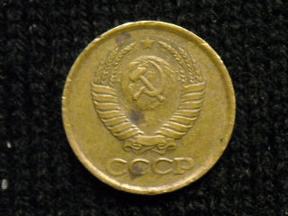 Click to see info on this coin!