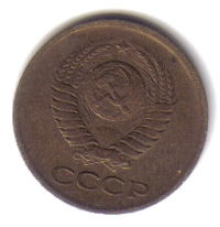 Click to see info on this coin!