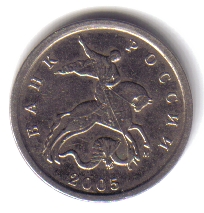 Click to see info on this coin!