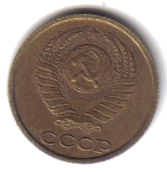 Click to see info on this coin!