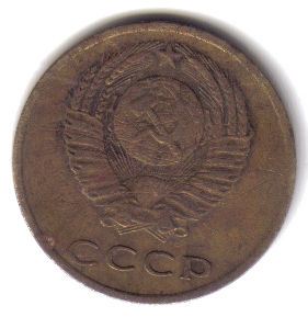 Click to see info on this coin!
