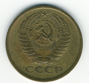 Click to see info on this coin!