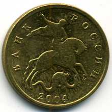 Click to see info on this coin!