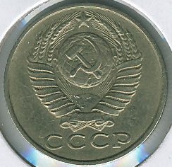 Click to see info on this coin!