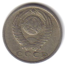 Click to see info on this coin!