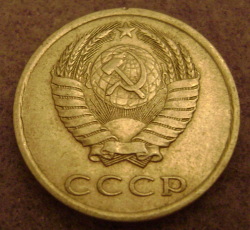 Click to see info on this coin!