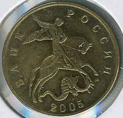 Click to see info on this coin!