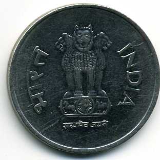Click to see info on this coin!