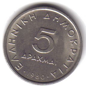 Click to see info on this coin!