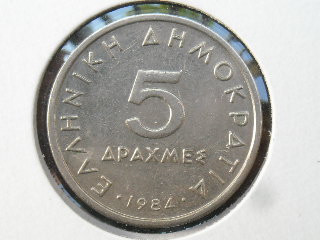 Click to see info on this coin!