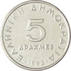 Click to see info on this coin!